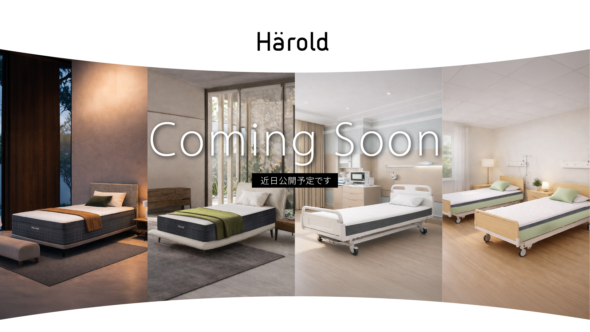 Härold Desktop